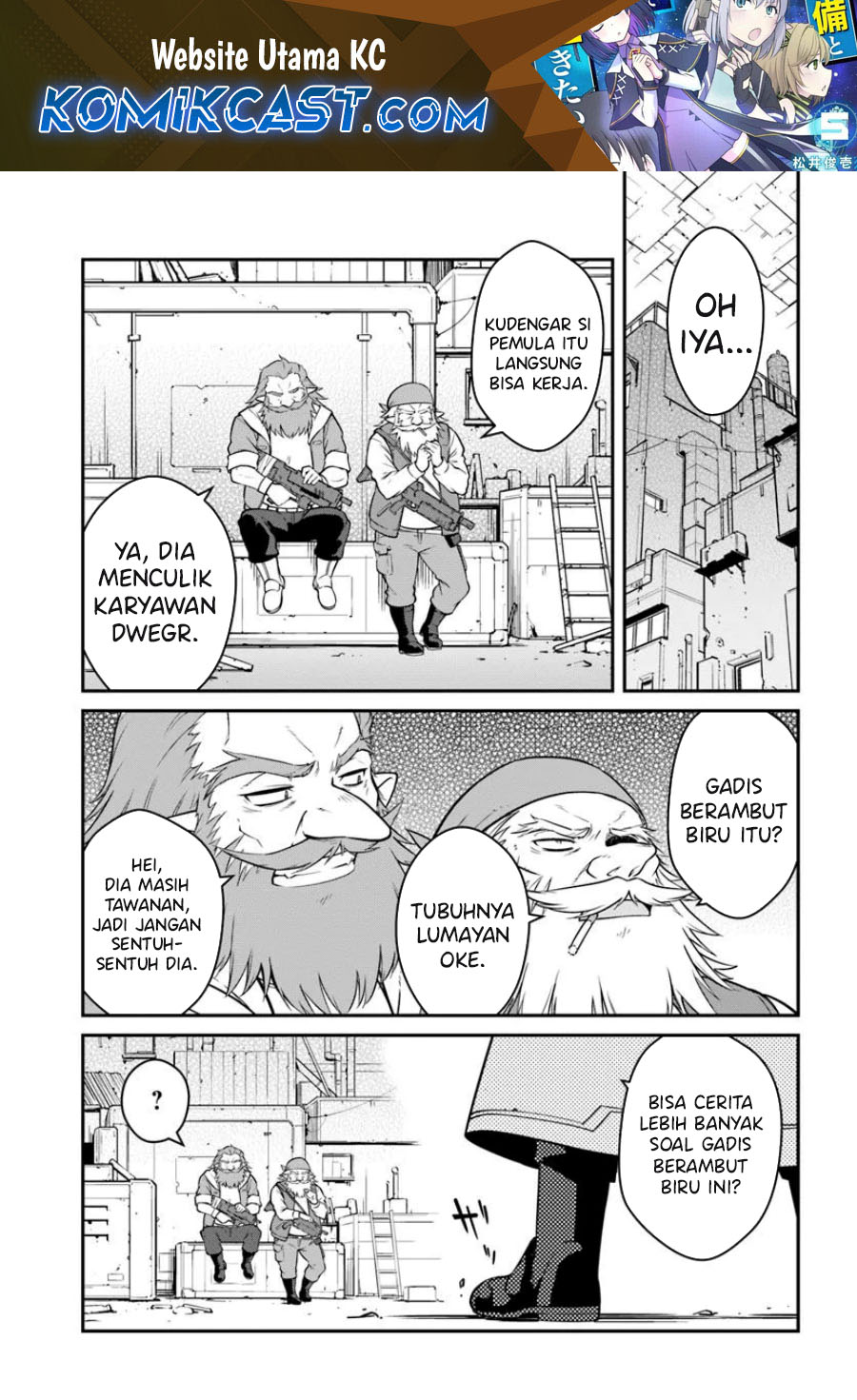 Mezametara Saikyou Soubi to Uchuusen-mochi datta no de, Ikkodate Mezashite Youhei Toshite Jiyuu ni Ikitai Chapter 46.2 Gambar 2